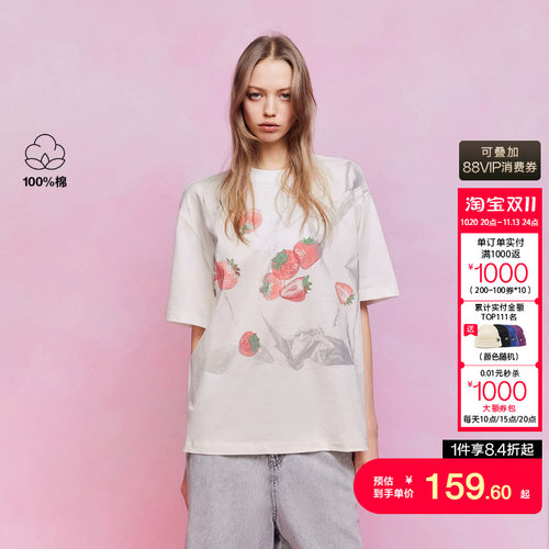 绫致ONLY2026春季新款清新草莓印花宽松圆领短袖T恤女