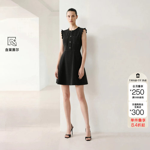 绫致ONLY2026秋季新款荷叶边小飞袖A字短裙牛仔裙连衣裙女