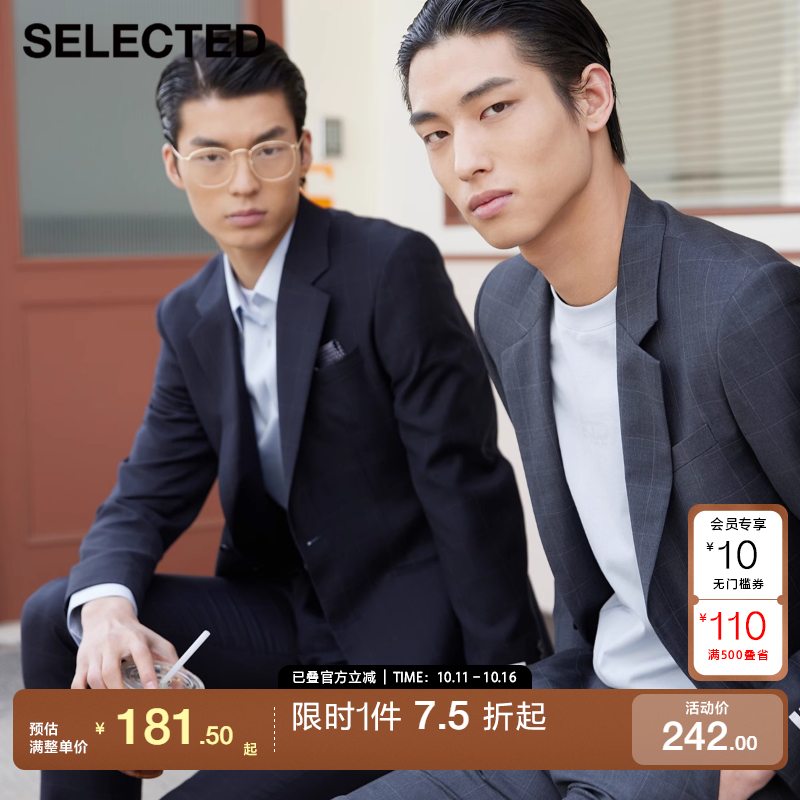 [专区到手1折起]绫致SELECTED思莱德秋冬格纹含羊毛正装西装外套