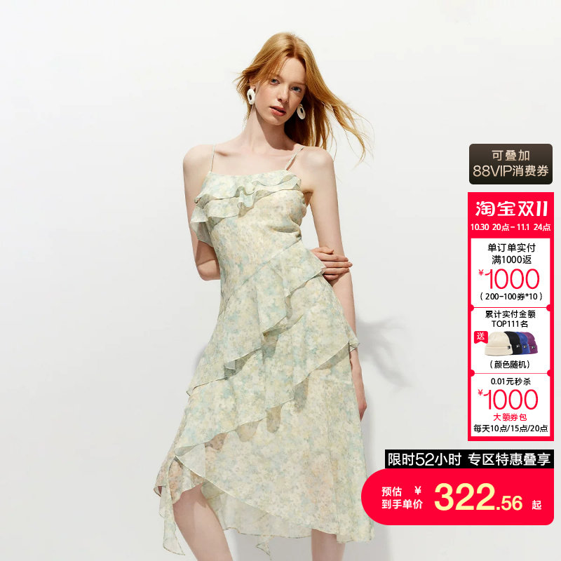 绫致ONLY2026秋冬新款领口多层荷叶边可调节细肩带连衣裙女