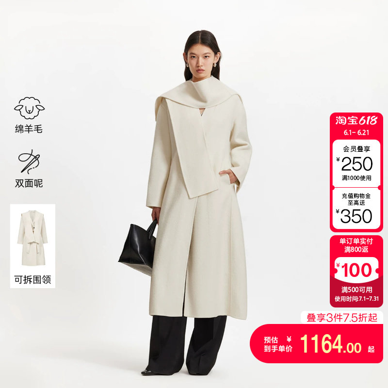 vq区绫致Vero Moda毛呢大衣秋冬纯绵羊毛围领收腰双面呢外套