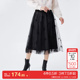 t区绫致Vero Moda半身裙2025春夏黑色中腰A摆网纱细闪通勤仙女风