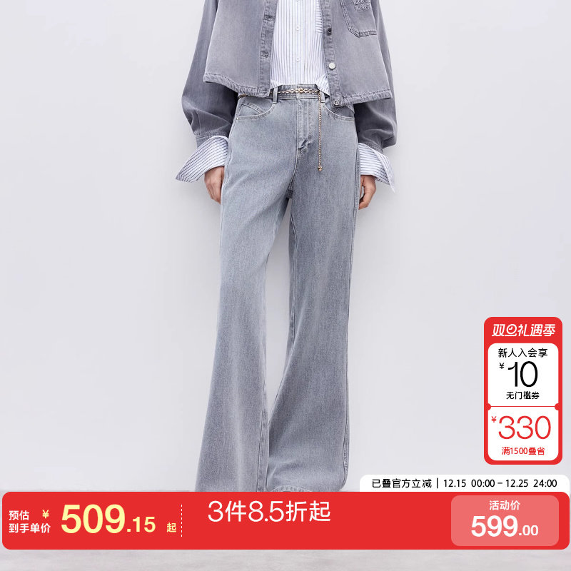 v区绫致ONLY2025冬季新款复古修身显瘦金属链条喇叭裤牛仔裤女