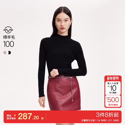 v区绫致Vero Moda针织衫女秋冬纯色基础柔软亲肤打底衫潮流