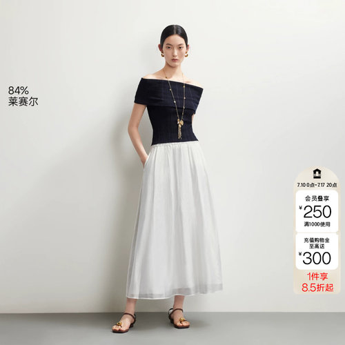 绫致Vero Moda半身裙26夏季纯色褶皱松紧腰头口袋百搭宽松裙