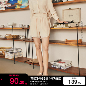 t区绫致Vero Moda2024春夏新款优雅法式V领七分袖衬衫短裤