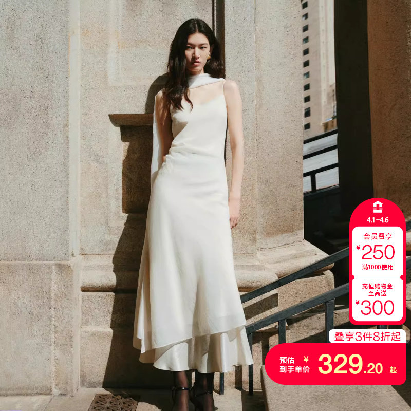 vq区绫致Vero Moda连衣裙夏季含棉立体捏褶收腰修身吊带裙