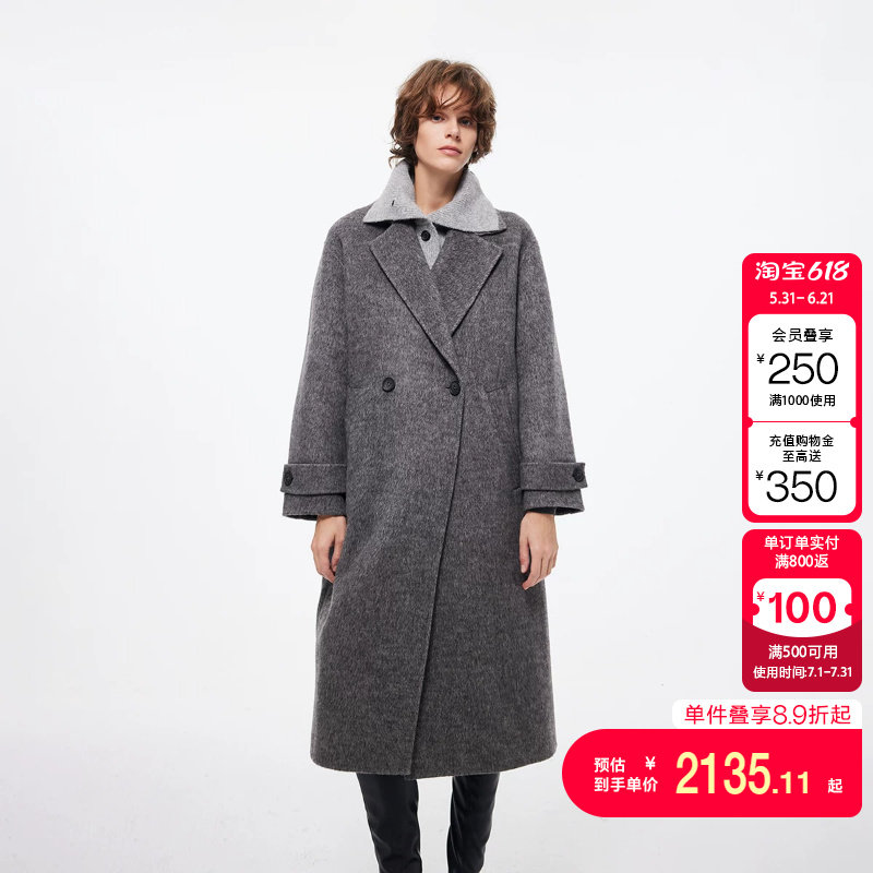 绫致ONLY冬季新款双排扣可拆卸针织翻领长款毛呢大衣女