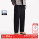 绫致杰克琼斯秋冬男休闲裤 舒适百搭质感慵懒简约风纯色裤 子
