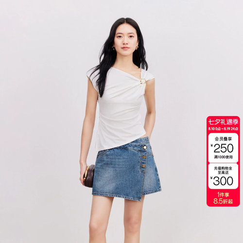 绫致Vero Moda牛仔裤女2026夏季斜襟三扣A字甜辣裙裤时髦复古