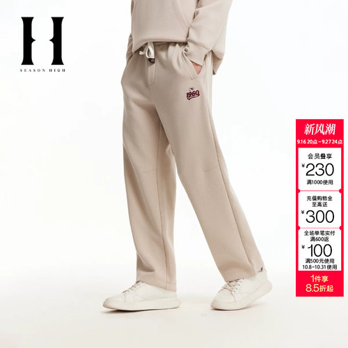 绫致SEASON HIGH男装NFL联名款酋长队春季新款抽绳松紧宽松休闲裤