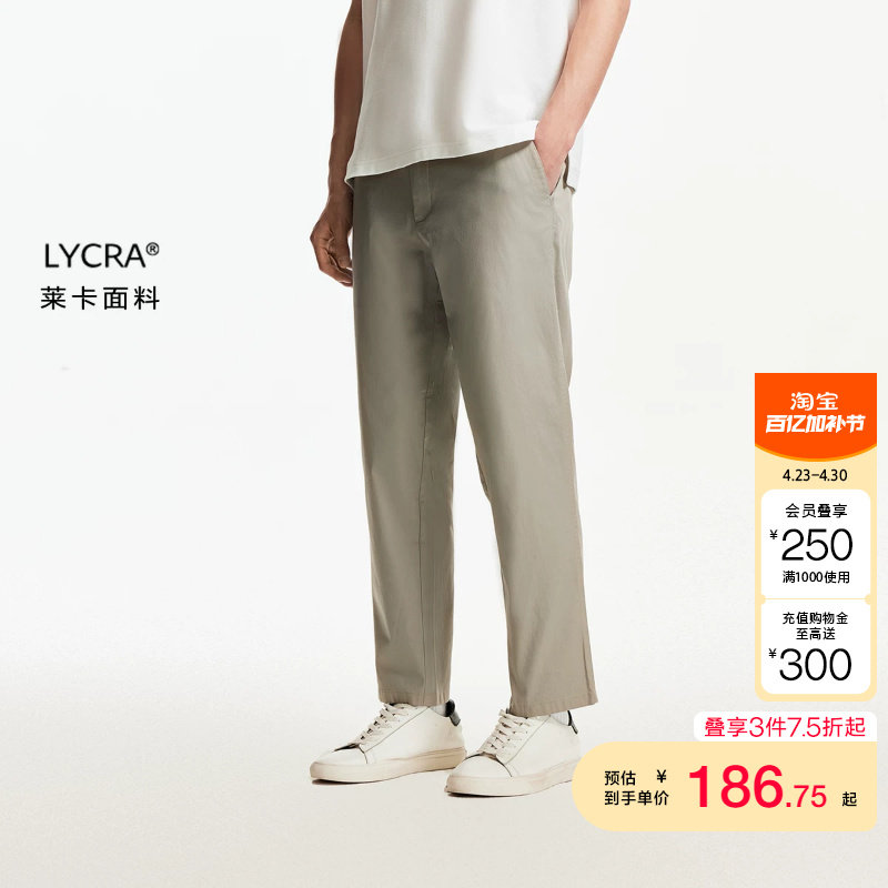 jq区绫致杰克琼斯秋时尚纽扣腰头双侧插袋装饰拉链门襟休闲裤男