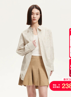 vq区绫致Vero Moda衬衫女夏季新款含棉条纹宽松上衣时尚通勤