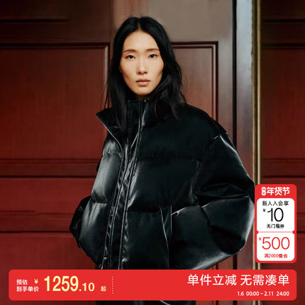 绫致Vero Moda羽绒服女2025冬季新款光泽感90白鸭绒短款面包服