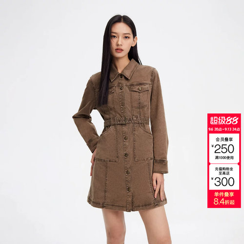 绫致ONLY春夏新通勤风休闲百搭做旧短款牛仔连衣裙女潮