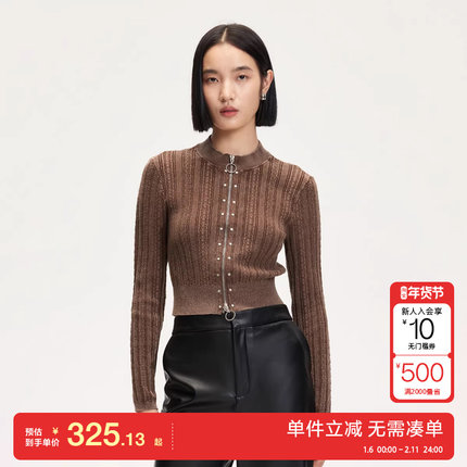 绫致Vero Moda针织衫女25冬新款铆钉双拉链做旧修身开衫时尚个性