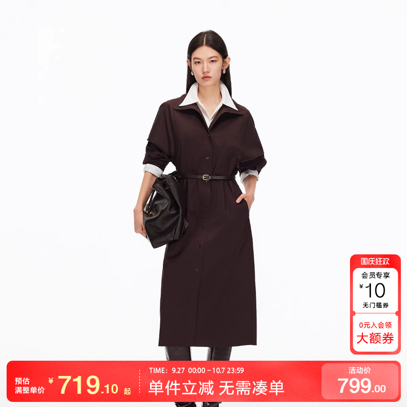 绫致Vero Moda连衣裙2025秋冬新款含棉捏褶腰带开衩收腰中长裙