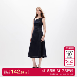 tq区绫致【热力裙】ONLY25春夏时尚斜肩带长款牛仔连衣裙潮