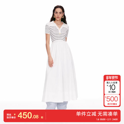 绫致Vero Moda连衣裙2025夏季新款V形翻领撞色条纹针织拼接