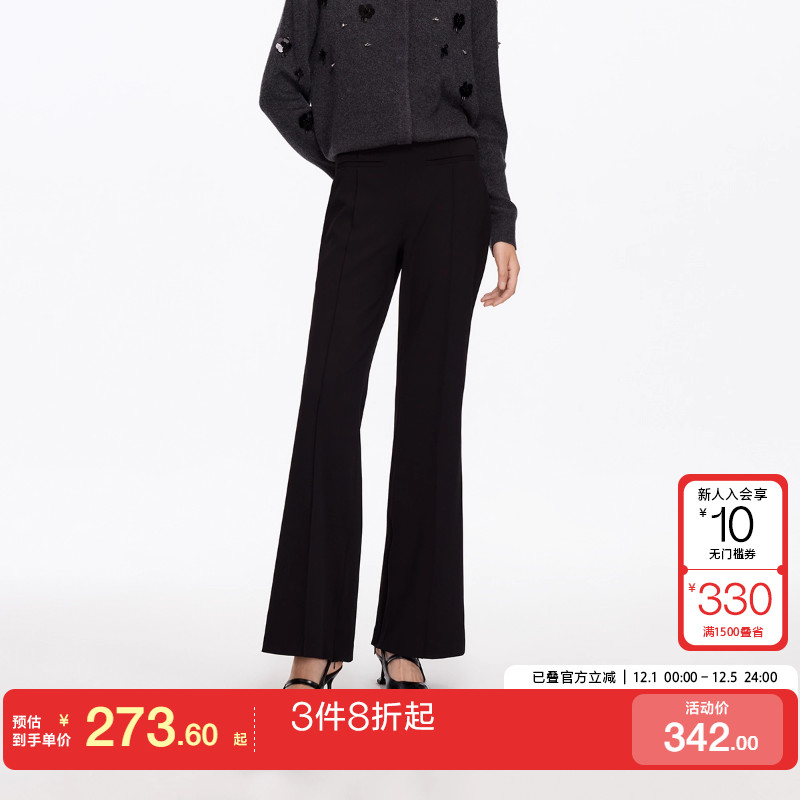 v区绫致Vero Moda休闲裤25秋冬高腰纯色拉链微喇裤通勤显高显瘦