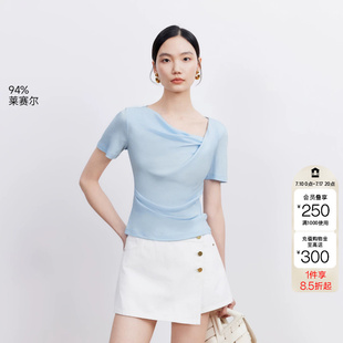 绫致Vero ModaT恤女26夏季新款不对称领口压褶短袖上衣百搭