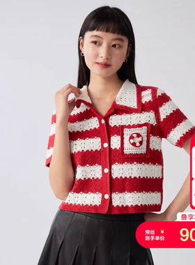 tq区绫致VeroModa上衣女秋冬百搭甜美撞色条纹针织短袖时尚潮