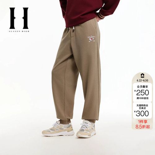 绫致SEASON HIGH男装NFL联名款精致冬季新款抽绳加绒宽松休闲裤