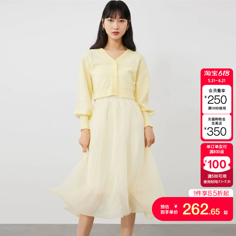 t区绫致VeroModa连衣裙秋冬少女纱裙针织衫两件套公主裙