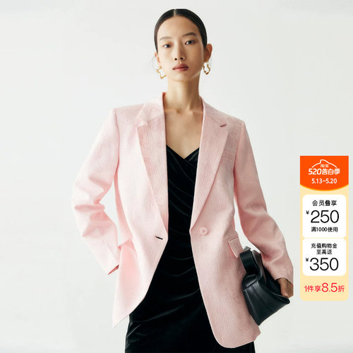 t区绫致Vero Moda西装外套女春夏平驳领花朵暗纹百搭时尚潮流
