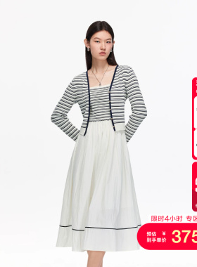 vq区绫致Vero Moda连衣裙秋季新款真两件条纹针织拼接A字裙