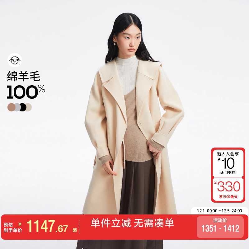 绫致Vero Moda毛呢大衣秋冬优雅气质100%绵羊毛长款大衣女