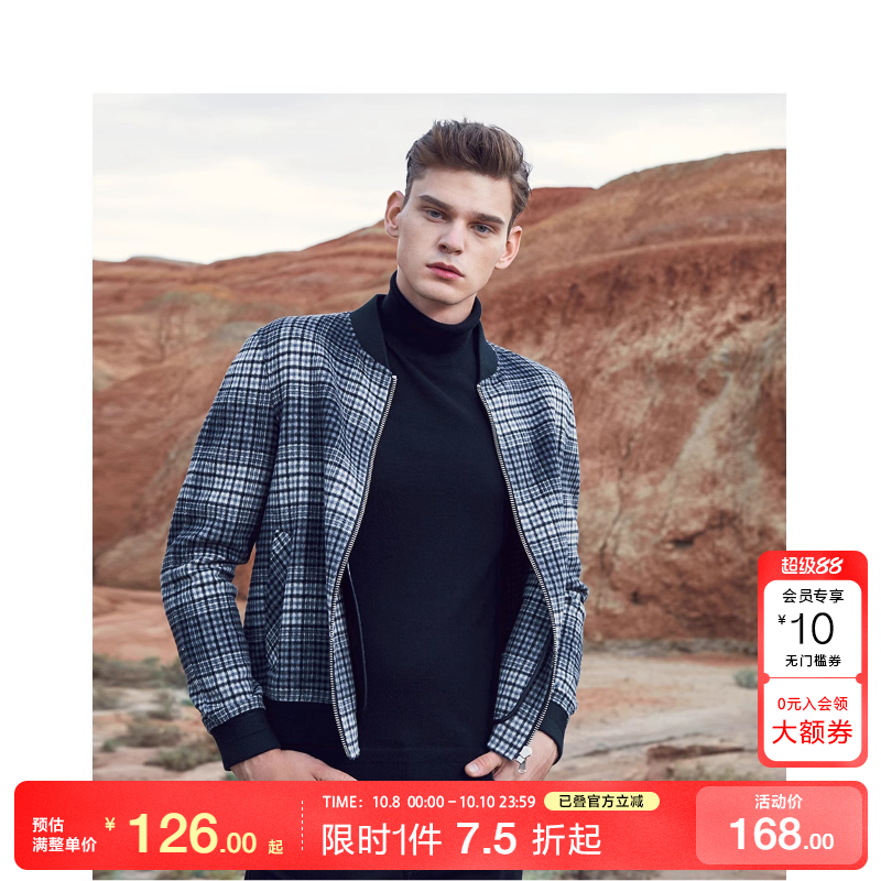 绫致常规外套SELECTED
