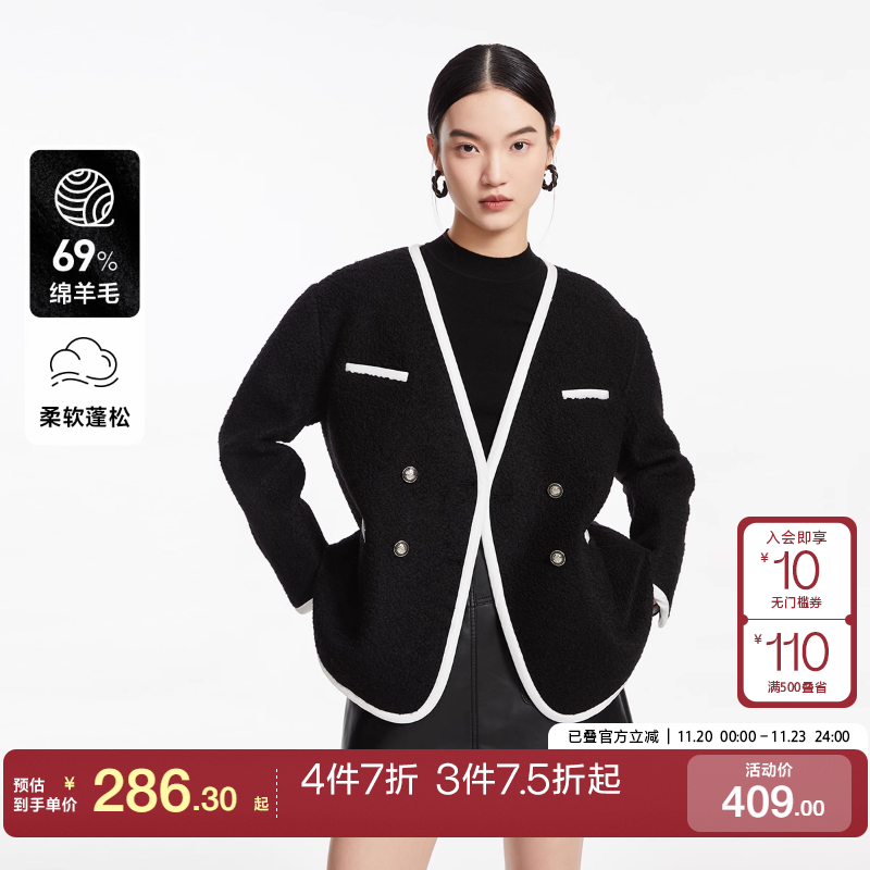 tq区绫致Vero Moda毛呢大衣秋冬优雅宽松含羊毛夹克女