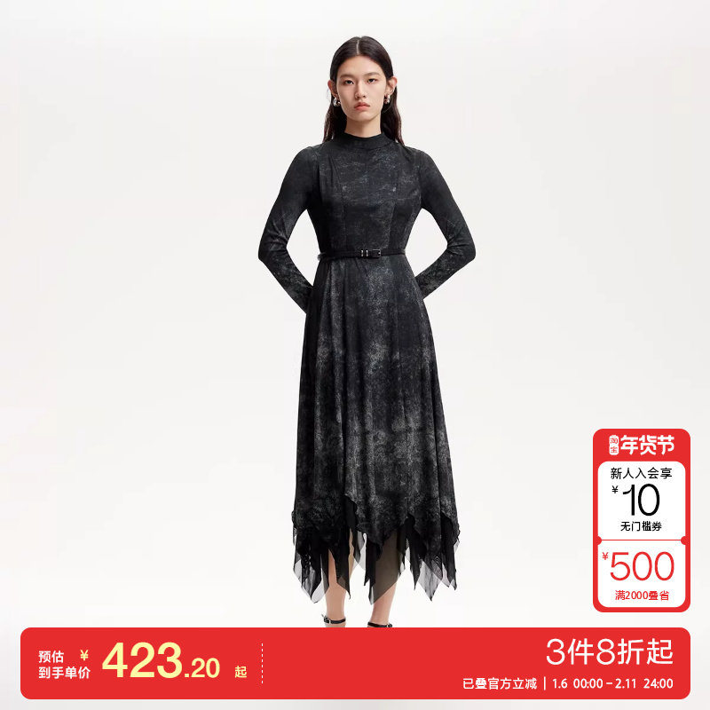 v区绫致Vero Moda连衣裙女2025春夏新款木耳边底摆废土风连衣裙,女装/女士精品,连衣裙,淘宝优惠券,粉丝福利购,淘宝优惠卷