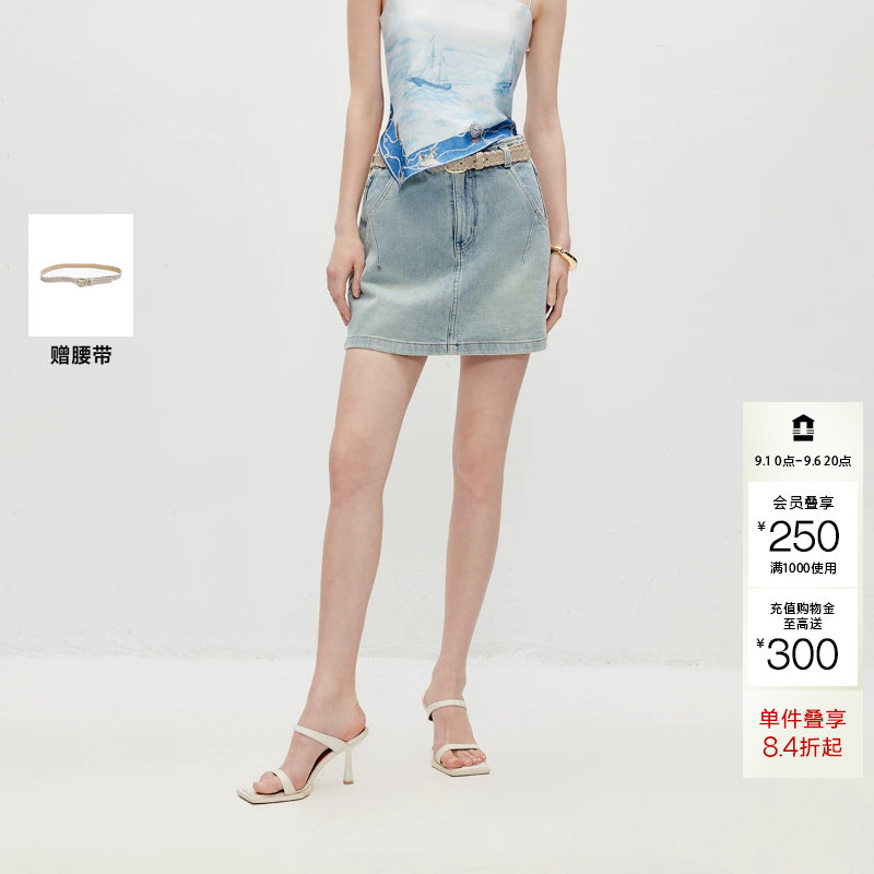 绫致ONLY2026夏季新款复古磨白洗水短款裙裤A字高腰牛仔短裤女图片