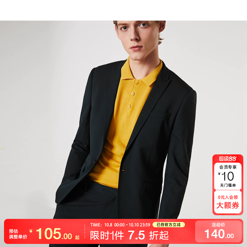 SELECTED戗驳领修身商务西装