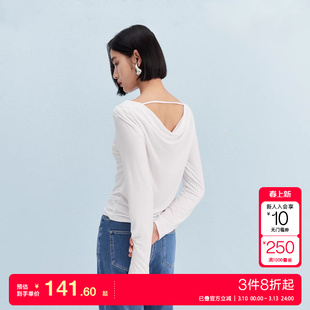 vq区绫致Vero ModaT恤2025秋冬后背荡领纯色修身长袖上衣简约大方