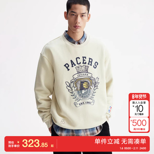 绫致杰克琼斯秋冬男卫衣上衣NBA联名印第安纳步行者队宽松
