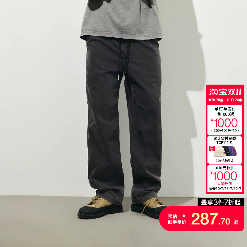 j区绫致杰克琼斯牛仔裤超阔系带插袋时尚百搭潮流日常个性裤子
