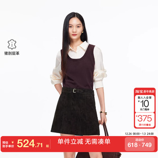 美拉德风格 新款 高腰A字皮裙 Moda短裙女2025冬季 绫致Vero