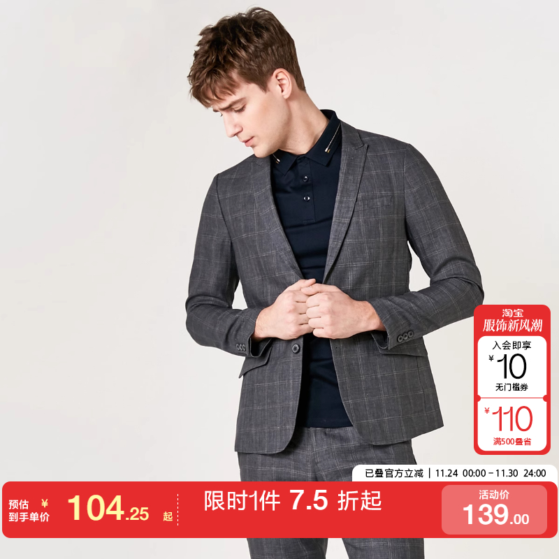 selected商务西装外套