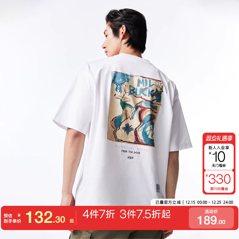 tq区绫致杰克琼斯NBA联名秋冬酷运动OVERSIZED短袖T恤男