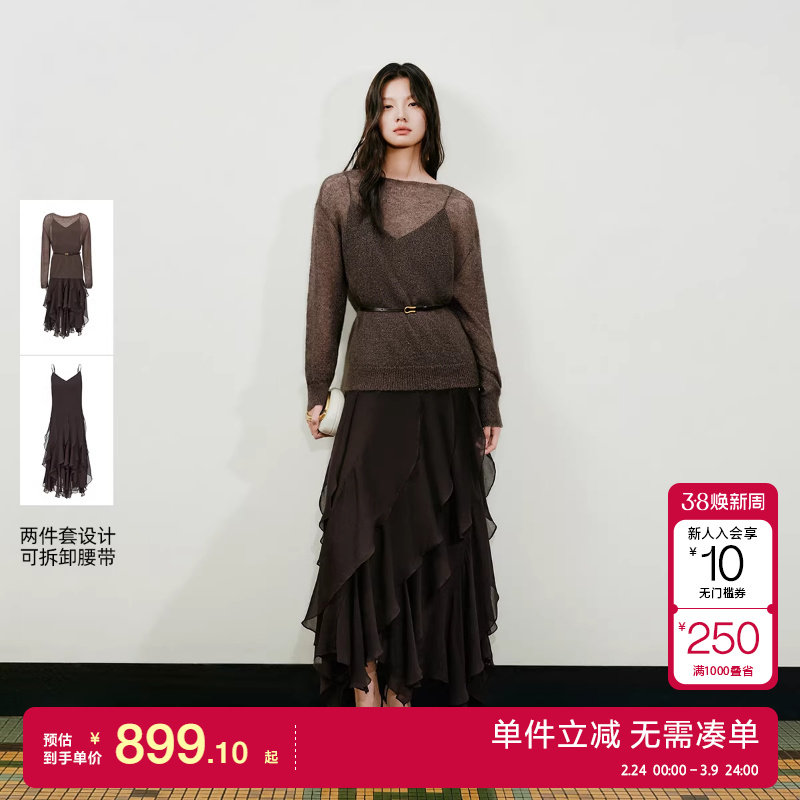 绫致Vero Moda连衣裙2026春季新款立体花边含腰带套装长裙