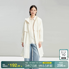 tq区Vero Moda风衣外套女装25夏季新品宽松中长连帽七分袖休闲