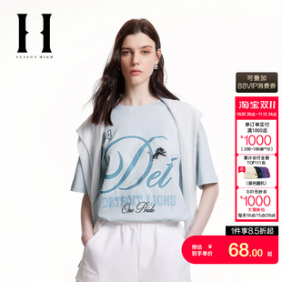 绫致SEASON HIGH时尚宽松版型胸前字母图案背后胶印T恤短袖女