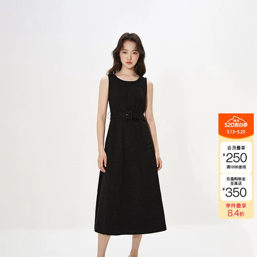 绫致ONLY春夏新通勤吊带收腰A字中长款牛仔连衣裙女时尚
