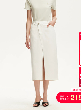 vq区绫致Vero Moda半身裙夏季新款含棉莱赛尔高腰开衩牛仔裙