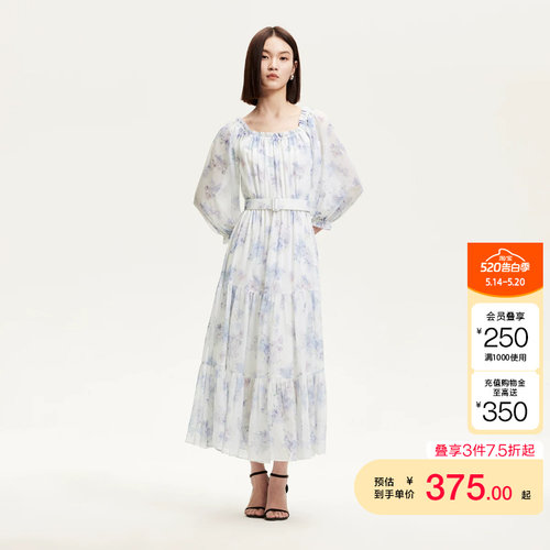 vq区绫致Vero Moda连衣裙夏季新款腰带装饰印花七分袖裙子