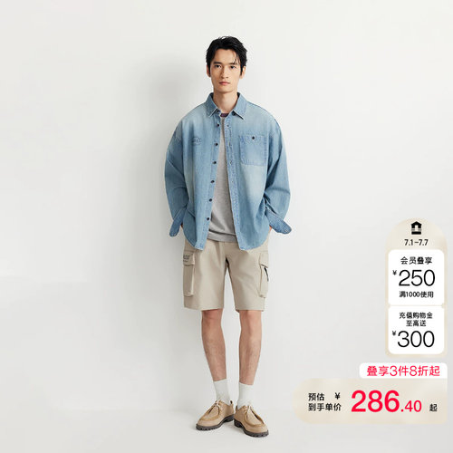 vj区绫致杰克琼斯男装夏季短裤OVERSIZED双侧插袋字母胶印时尚潮