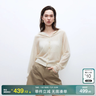 连帽开衫 长袖 插肩袖 女 针织衫 新款 绫致ONLY2025夏季 薄款